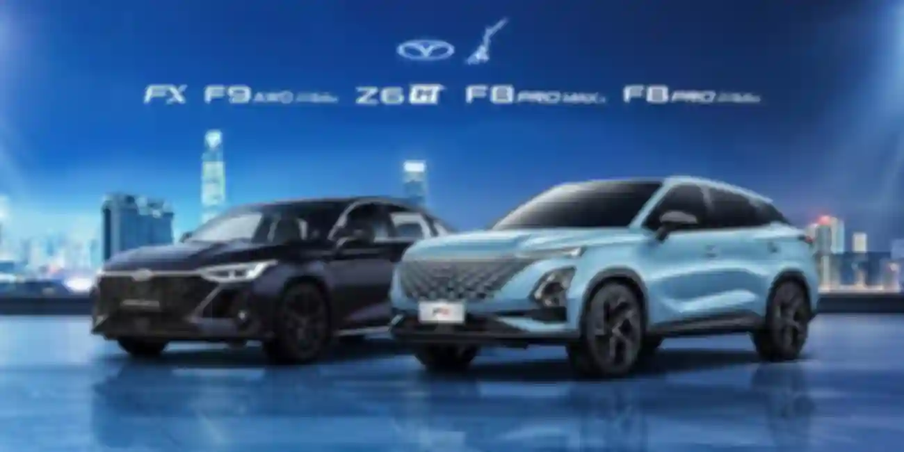 خرید خودرو فونیکس