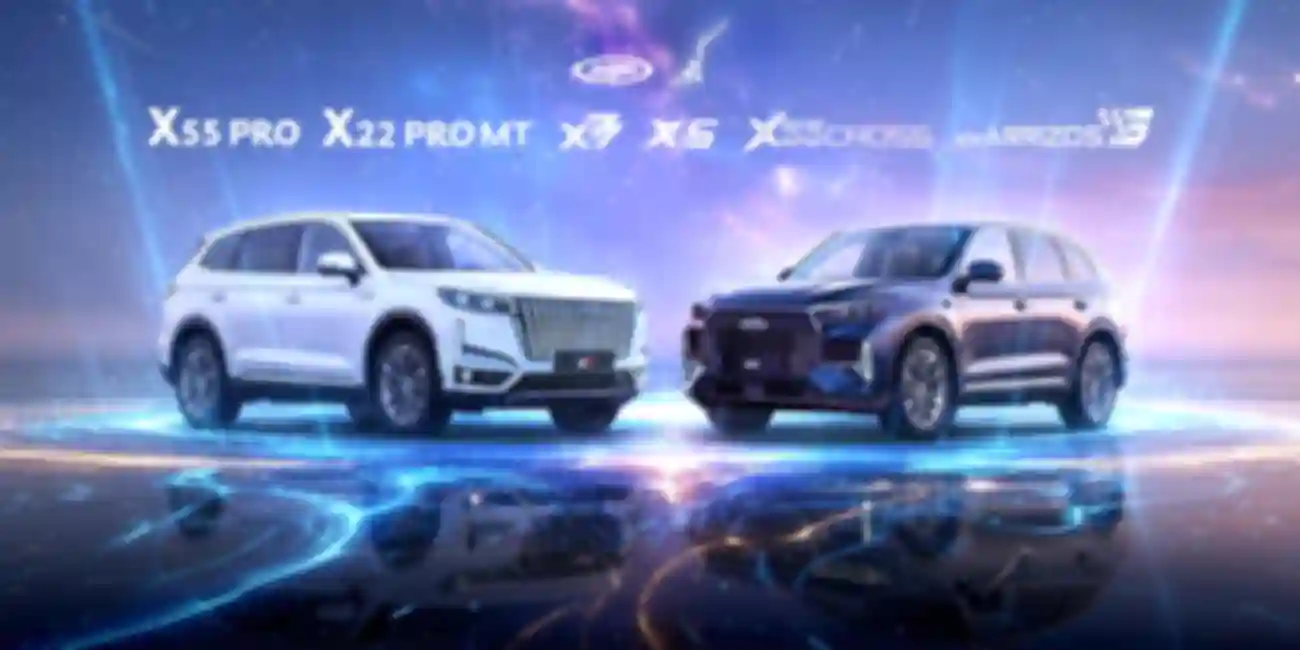 خرید خودرو ام وی ام