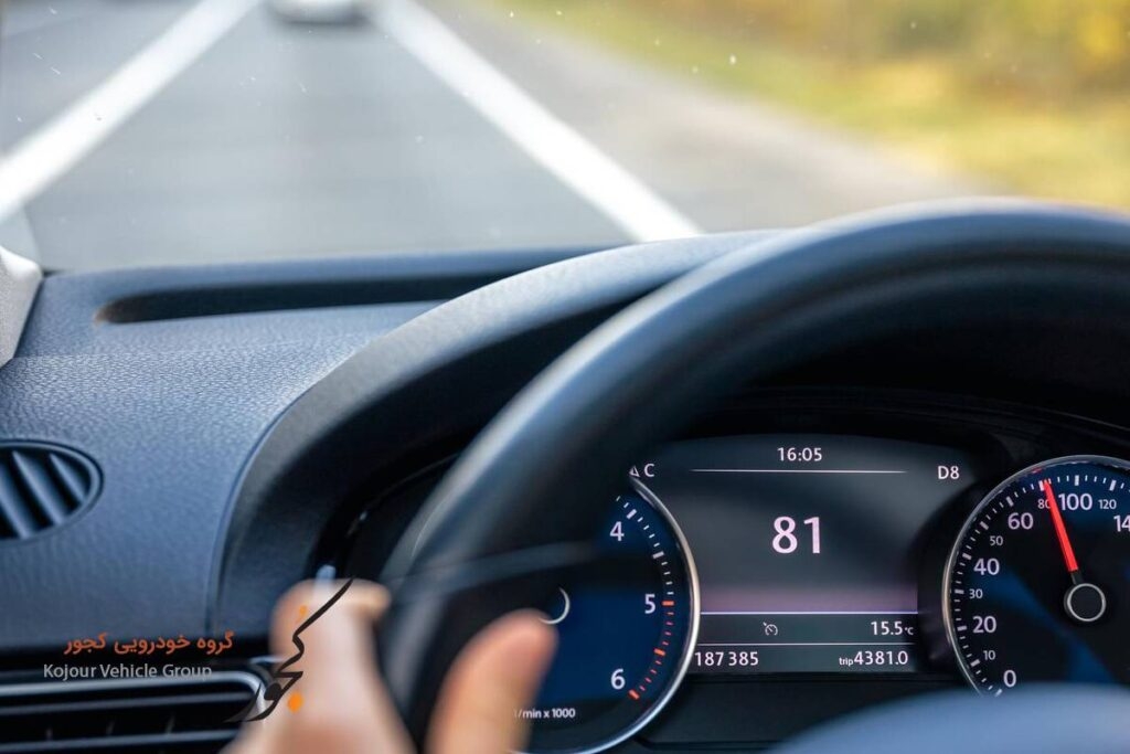 کروز کنترل چیست؟