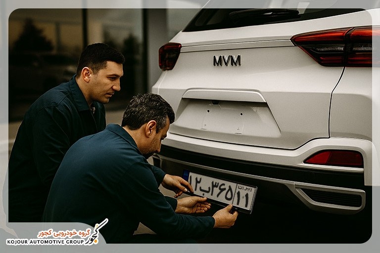 مراکز تعویض پلاک یزد