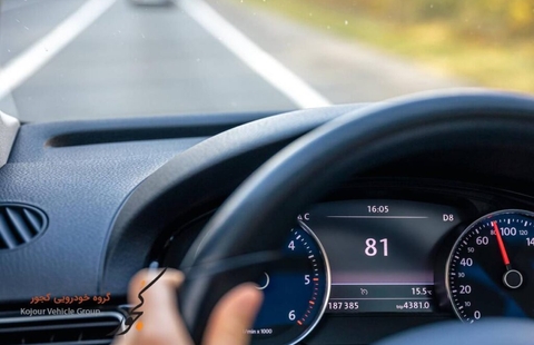 کروز کنترل چیست؟