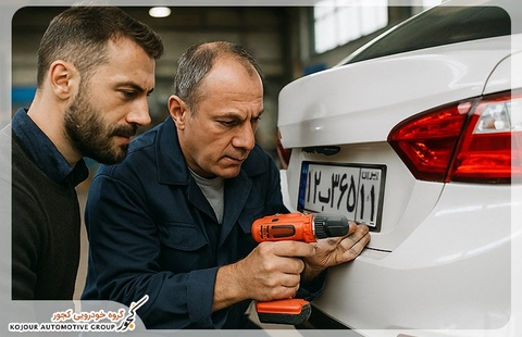 مراکز تعویض پلاک فارس