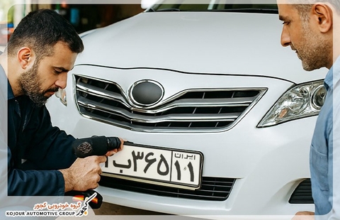 مراکز تعویض پلاک کردستان