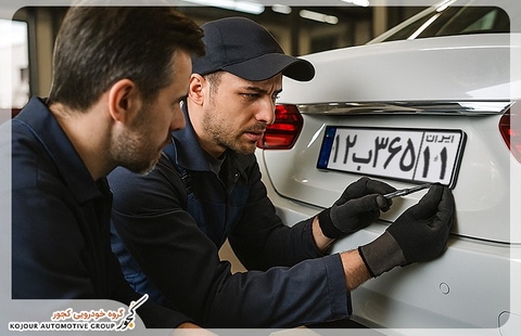 مراکز تعویض پلاک قزوین